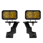 Toyota TACOMA 21-23 V6 3.5 Stage Series 2in LED Ditch Light Kit - Sport Yellow Combo Diode Dynamics - DD6377